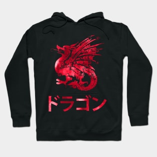 Japanese Dragon Hoodie